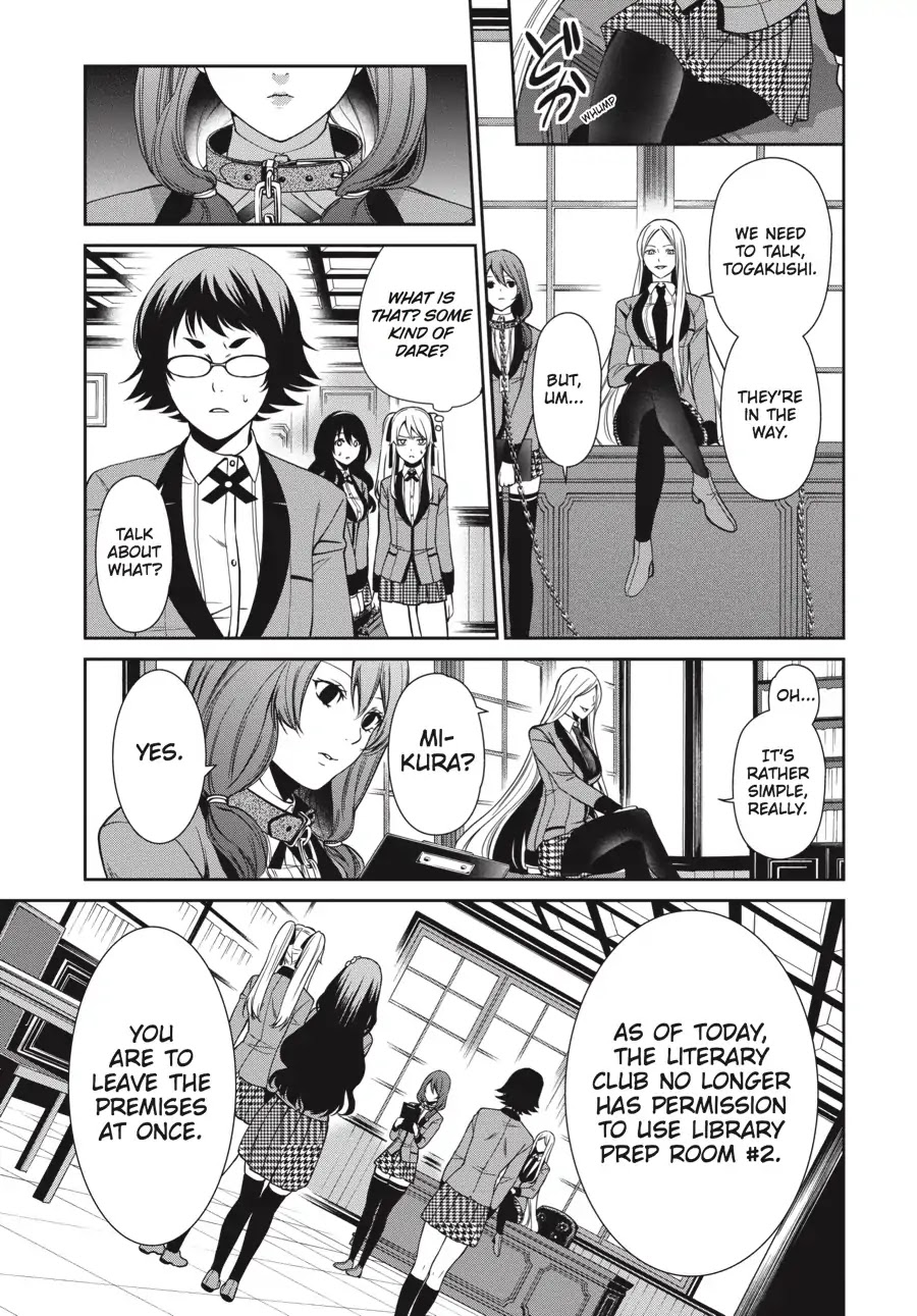 Kakegurui Twin Chapter 2 page 11 - Chapter 2: THE GIRL WHO OWNS AND THE GIRL WHO IS OWNED