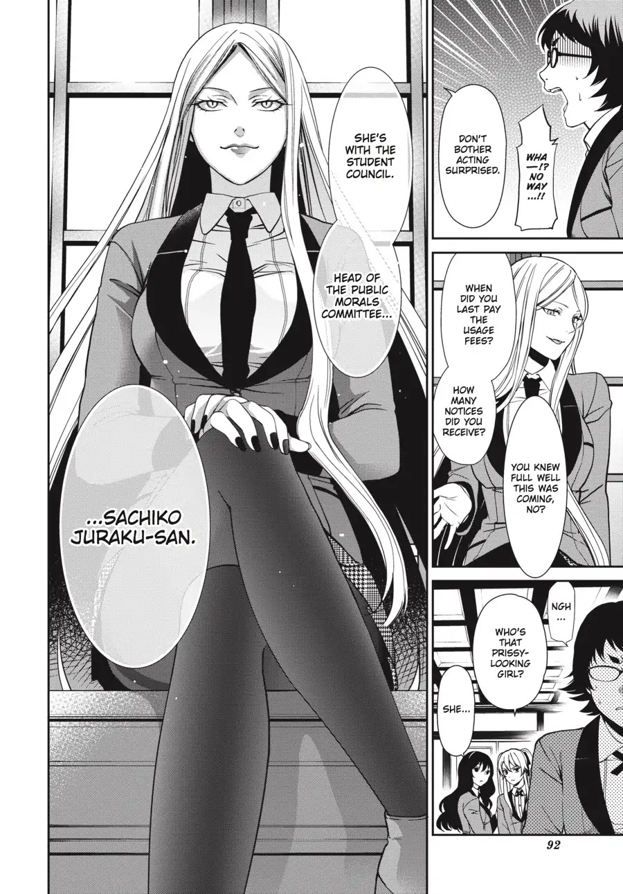 Kakegurui Twin Chapter 2 page 12 - Chapter 2: THE GIRL WHO OWNS AND THE GIRL WHO IS OWNED