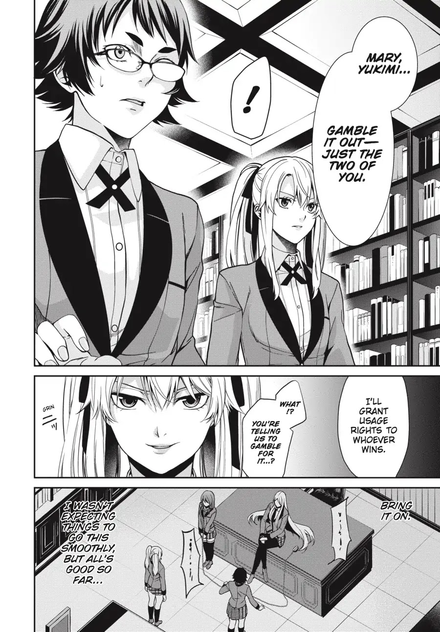 Kakegurui Twin Chapter 2 page 16 - Chapter 2: THE GIRL WHO OWNS AND THE GIRL WHO IS OWNED