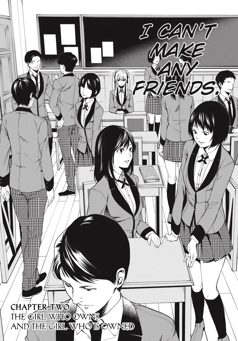Kakegurui Twin Chapter 2 page 2 - Chapter 2: THE GIRL WHO OWNS AND THE GIRL WHO IS OWNED