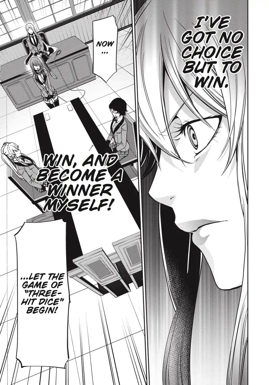 Kakegurui Twin Chapter 2 page 23 - Chapter 2: THE GIRL WHO OWNS AND THE GIRL WHO IS OWNED