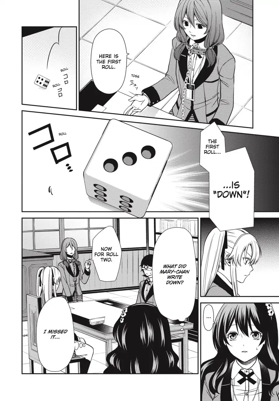 Kakegurui Twin Chapter 2 page 24 - Chapter 2: THE GIRL WHO OWNS AND THE GIRL WHO IS OWNED