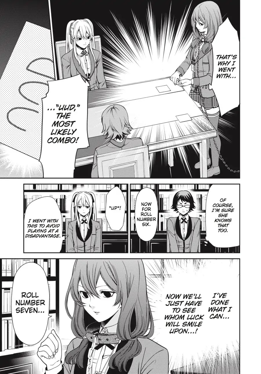 Kakegurui Twin Chapter 2 page 27 - Chapter 2: THE GIRL WHO OWNS AND THE GIRL WHO IS OWNED