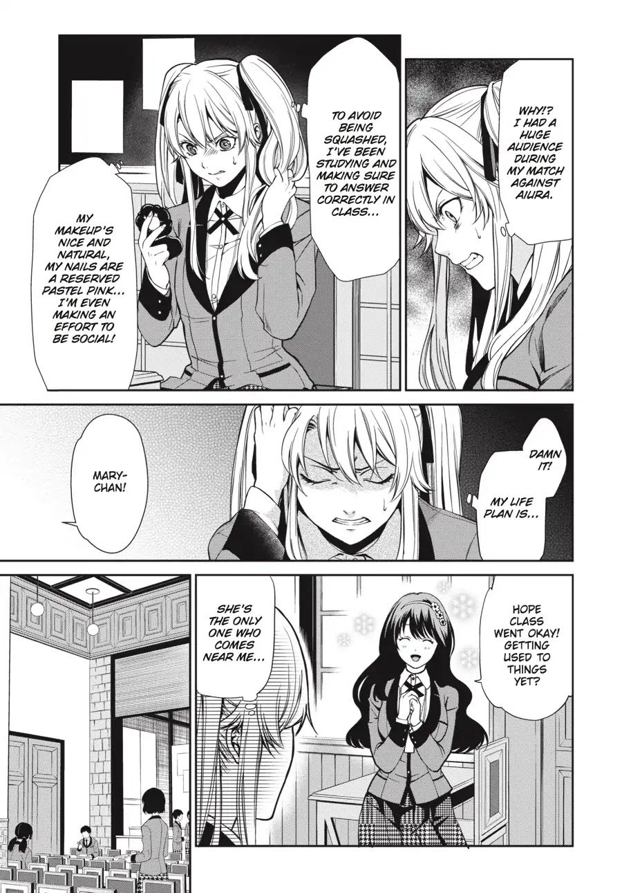 Kakegurui Twin Chapter 2 page 3 - Chapter 2: THE GIRL WHO OWNS AND THE GIRL WHO IS OWNED