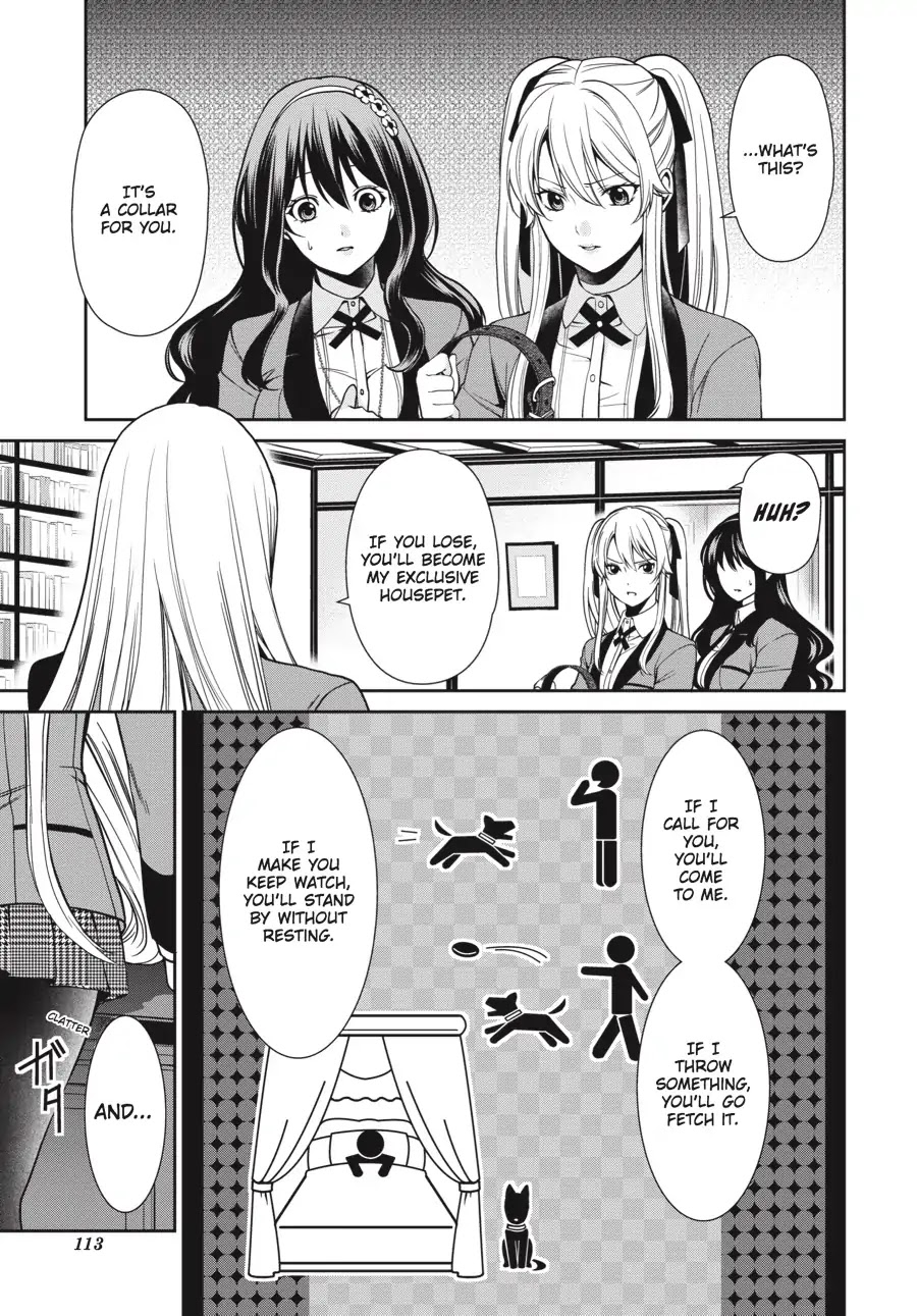 Kakegurui Twin Chapter 2 page 33 - Chapter 2: THE GIRL WHO OWNS AND THE GIRL WHO IS OWNED