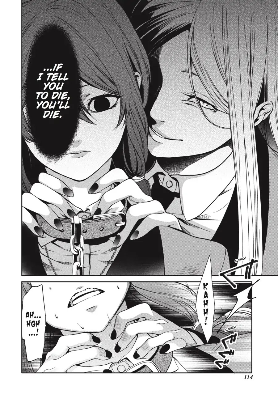 Kakegurui Twin Chapter 2 page 34 - Chapter 2: THE GIRL WHO OWNS AND THE GIRL WHO IS OWNED