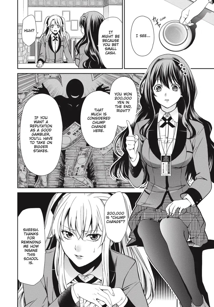 Kakegurui Twin Chapter 2 page 4 - Chapter 2: THE GIRL WHO OWNS AND THE GIRL WHO IS OWNED