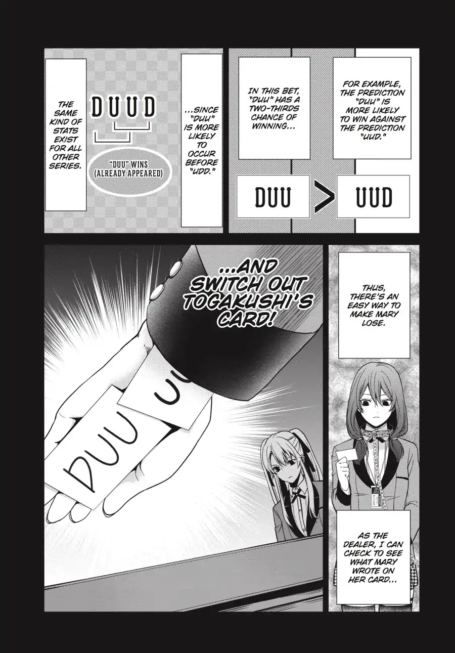 Kakegurui Twin Chapter 2 page 43 - Chapter 2: THE GIRL WHO OWNS AND THE GIRL WHO IS OWNED