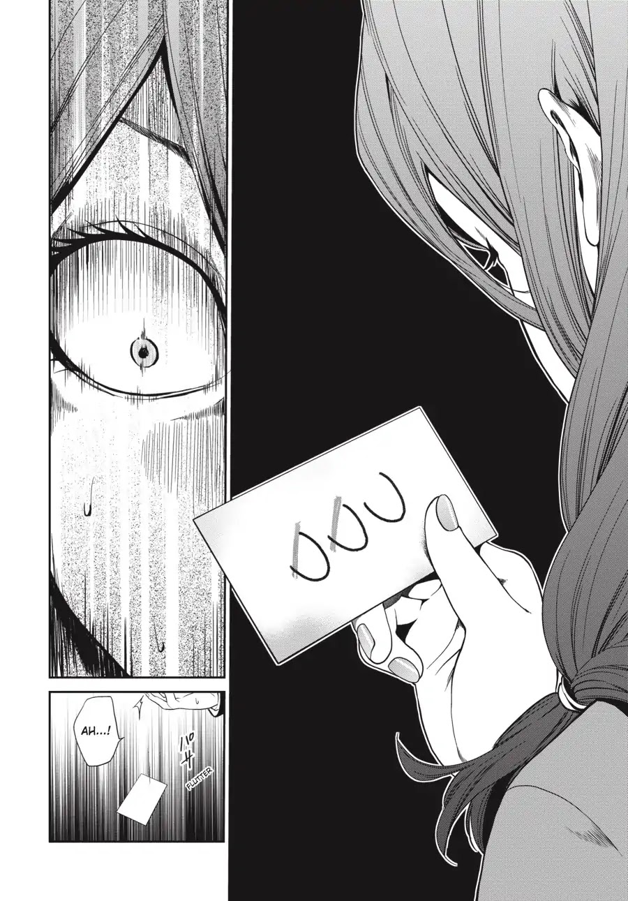 Kakegurui Twin Chapter 2 page 48 - Chapter 2: THE GIRL WHO OWNS AND THE GIRL WHO IS OWNED
