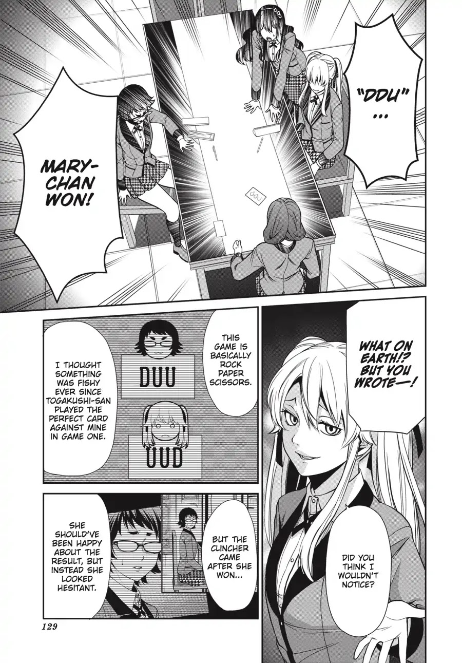 Kakegurui Twin Chapter 2 page 49 - Chapter 2: THE GIRL WHO OWNS AND THE GIRL WHO IS OWNED