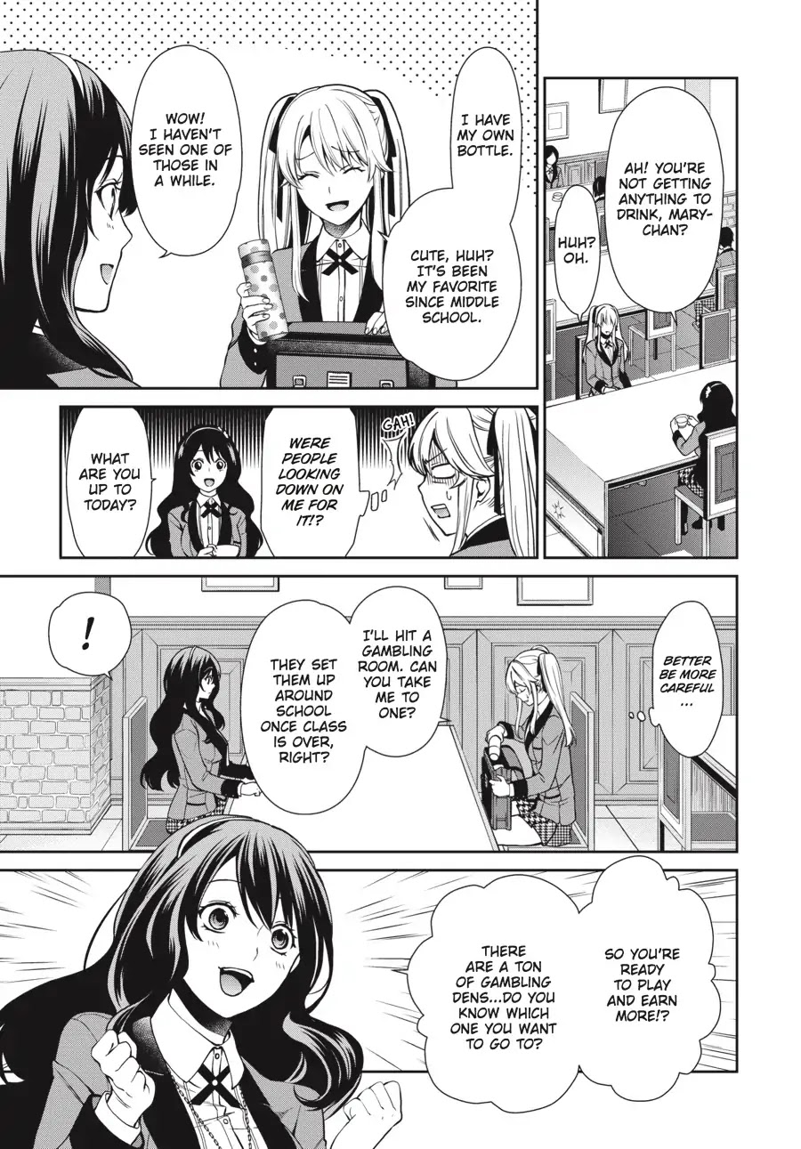 Kakegurui Twin Chapter 2 page 5 - Chapter 2: THE GIRL WHO OWNS AND THE GIRL WHO IS OWNED