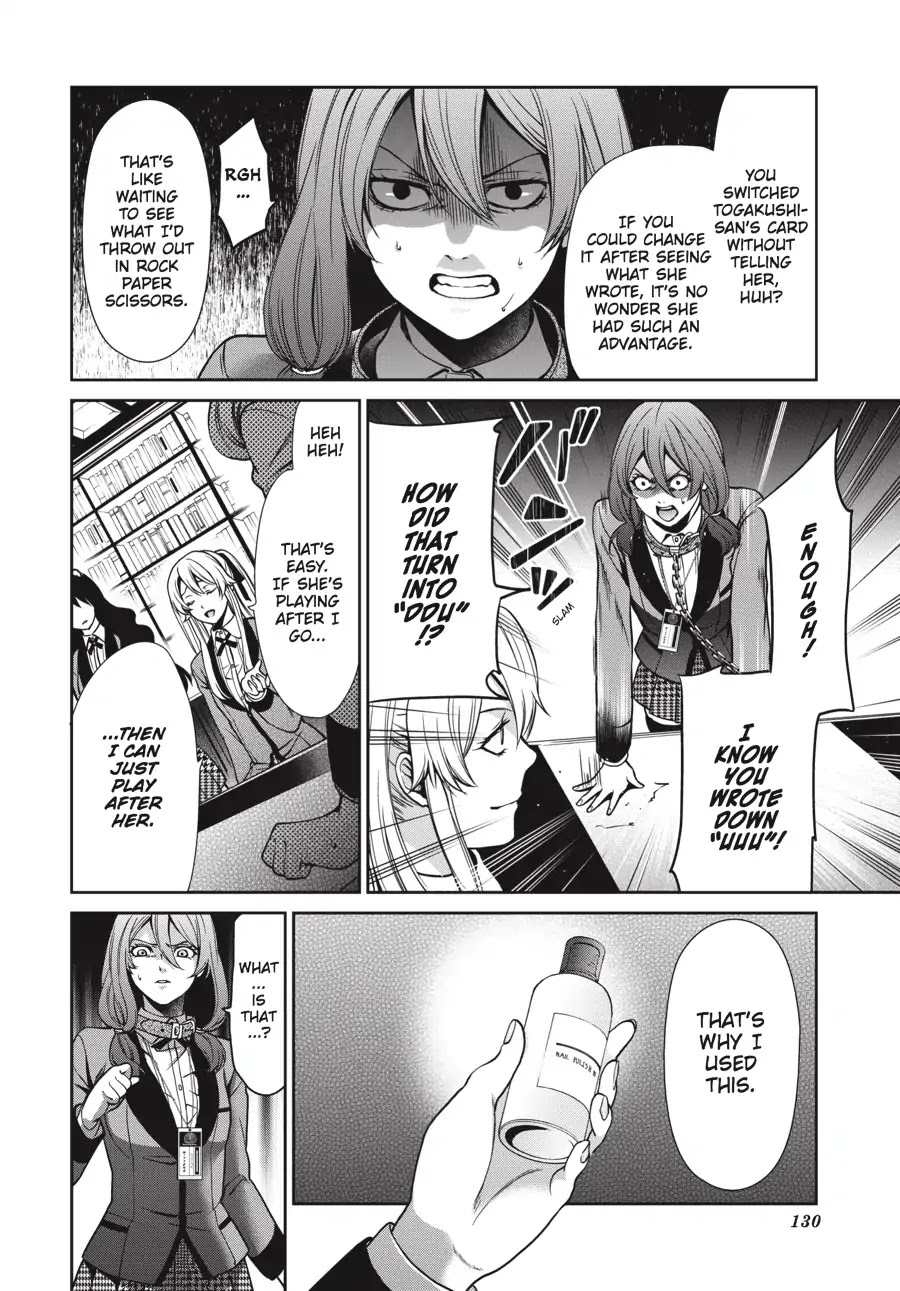 Kakegurui Twin Chapter 2 page 50 - Chapter 2: THE GIRL WHO OWNS AND THE GIRL WHO IS OWNED