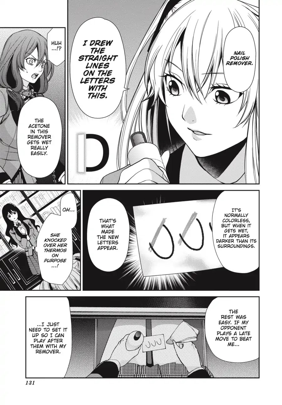 Kakegurui Twin Chapter 2 page 51 - Chapter 2: THE GIRL WHO OWNS AND THE GIRL WHO IS OWNED
