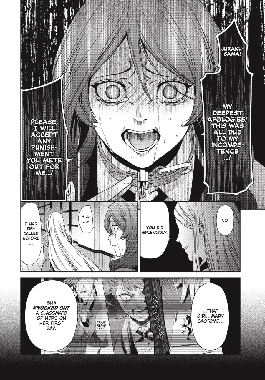 Kakegurui Twin Chapter 2 page 58 - Chapter 2: THE GIRL WHO OWNS AND THE GIRL WHO IS OWNED