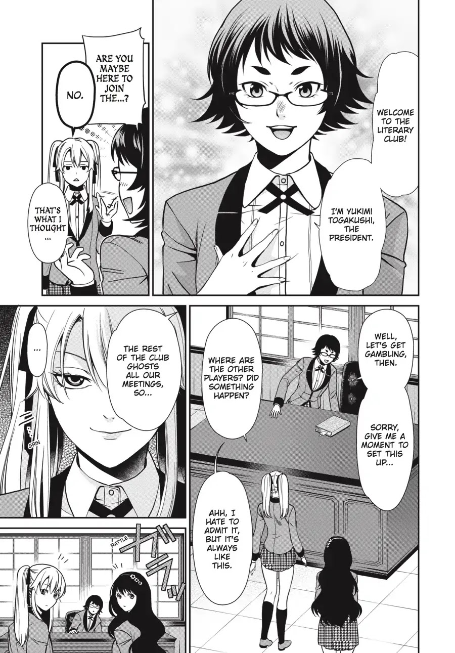 Kakegurui Twin Chapter 2 page 9 - Chapter 2: THE GIRL WHO OWNS AND THE GIRL WHO IS OWNED
