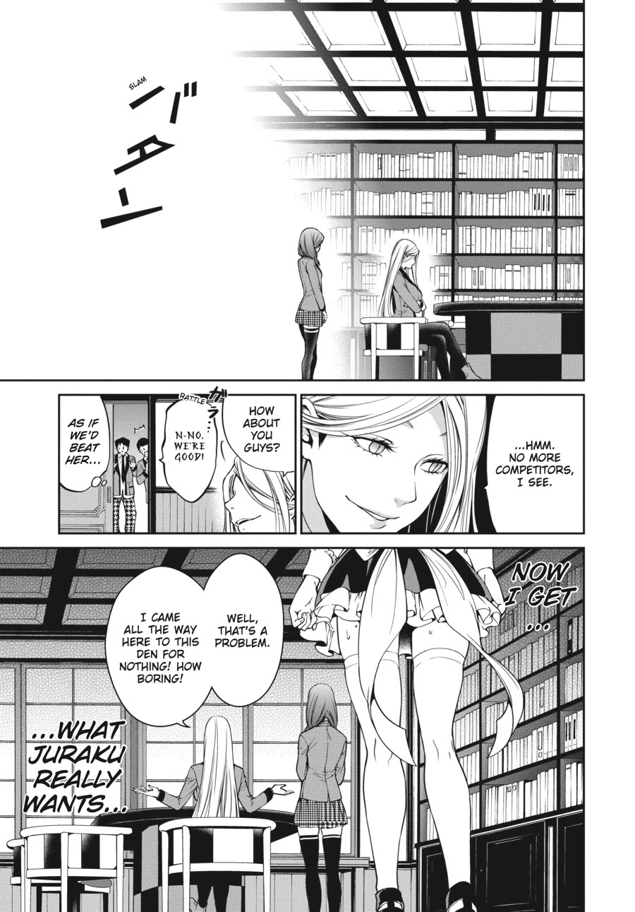 Kakegurui Twin Chapter 20 page 17 - Chapter 20