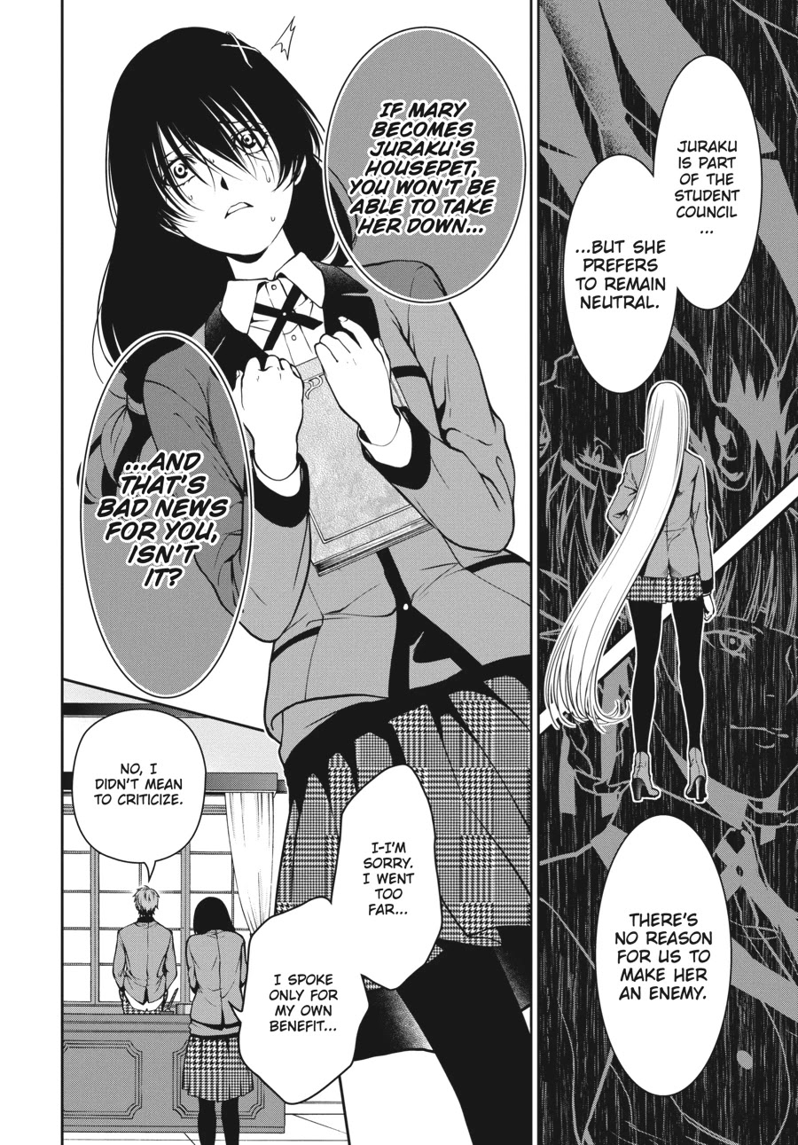 Kakegurui Twin Chapter 20 page 26 - Chapter 20