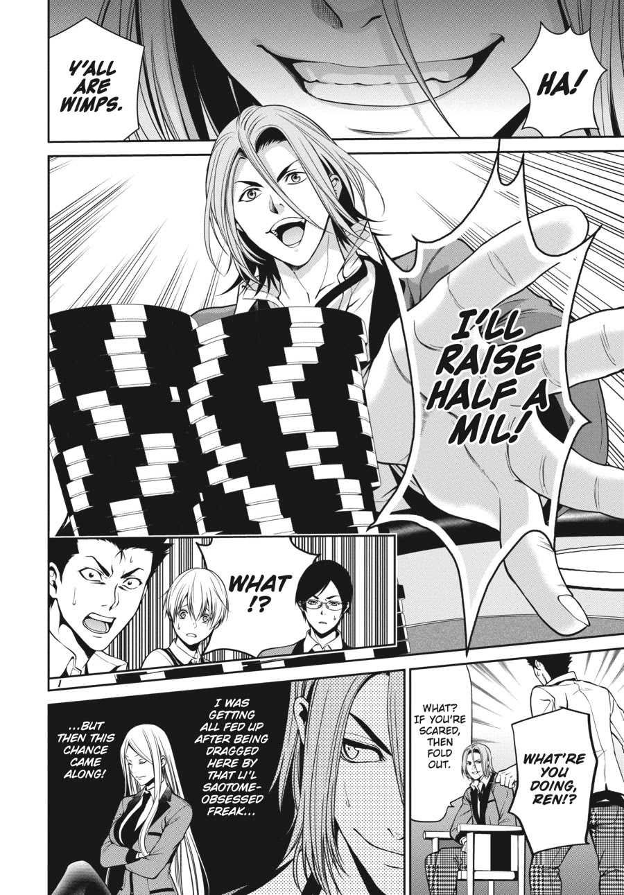 Kakegurui Twin Chapter 20 page 4 - Chapter 20