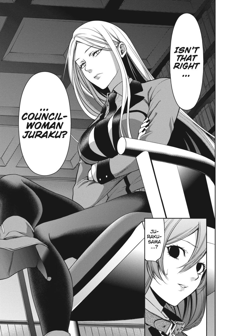 Kakegurui Twin Chapter 22 page 20 - Chapter 22