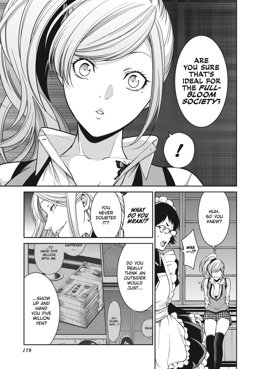 Kakegurui Twin Chapter 22 page 45 - Chapter 22