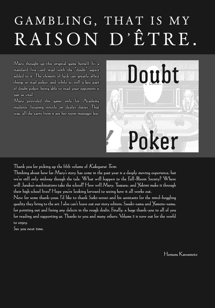 Kakegurui Twin Chapter 22 page 51 - Chapter 22