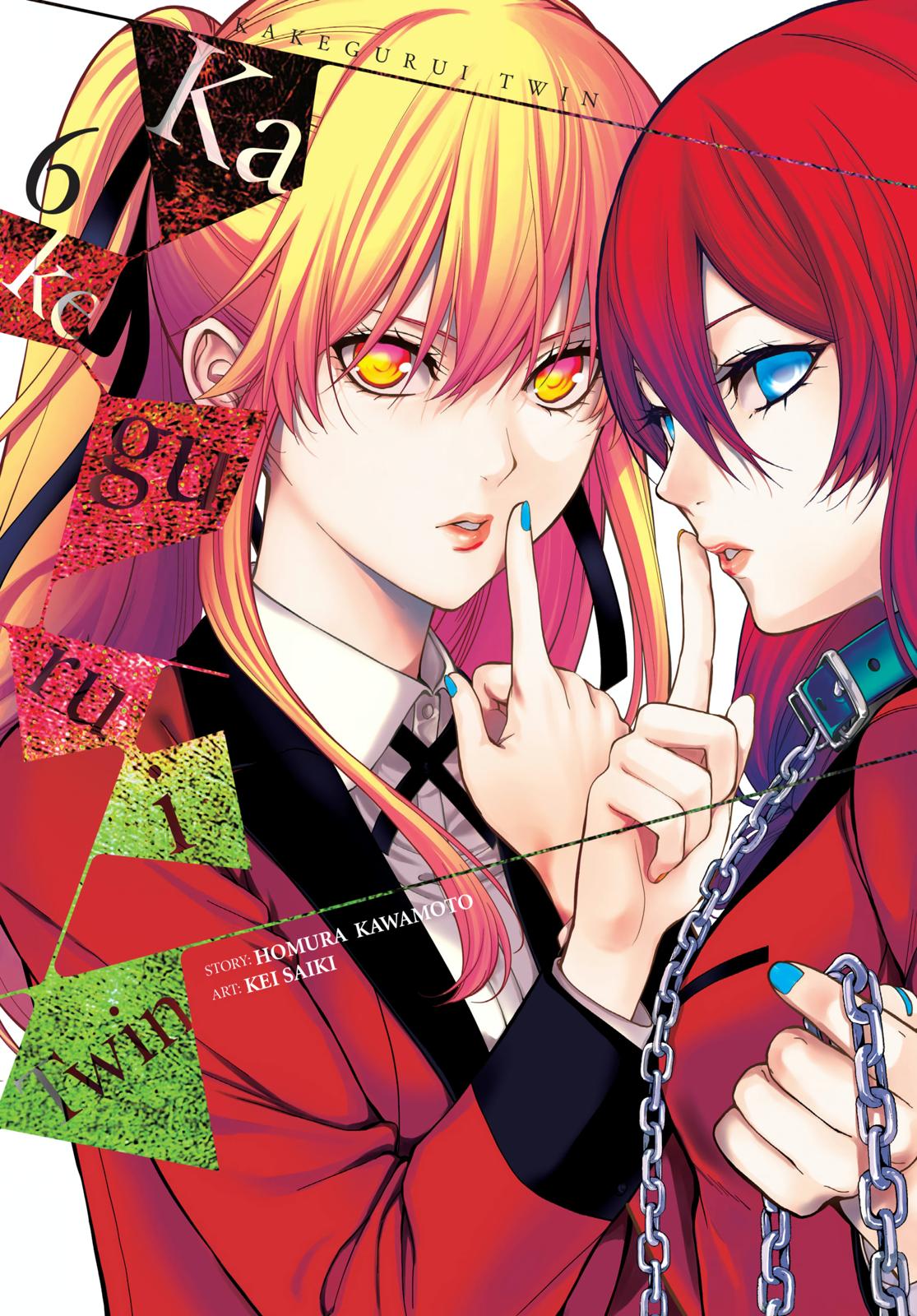 Kakegurui Twin Chapter 23 page 1 - Chapter 23