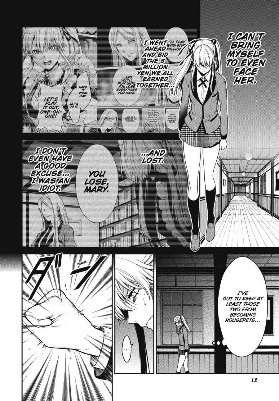 Kakegurui Twin Chapter 23 page 11 - Chapter 23