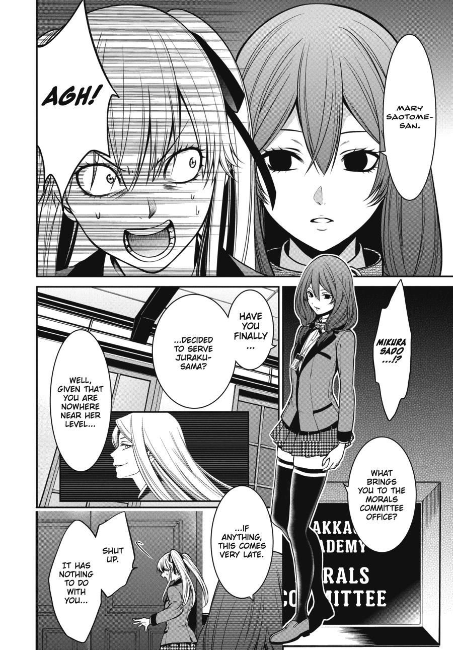 Kakegurui Twin Chapter 23 page 13 - Chapter 23