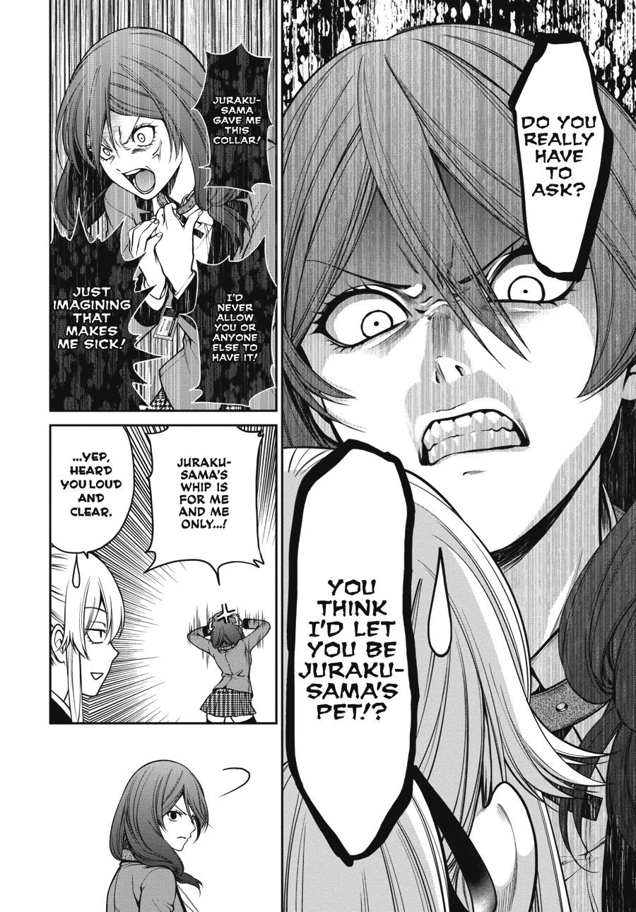 Kakegurui Twin Chapter 23 page 17 - Chapter 23