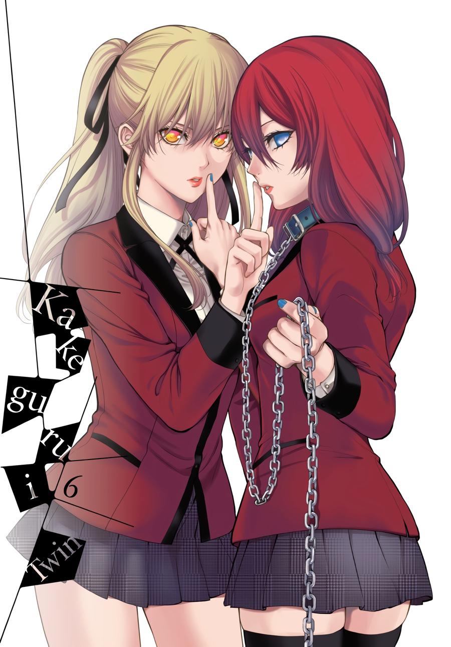 Kakegurui Twin Chapter 23 page 2 - Chapter 23