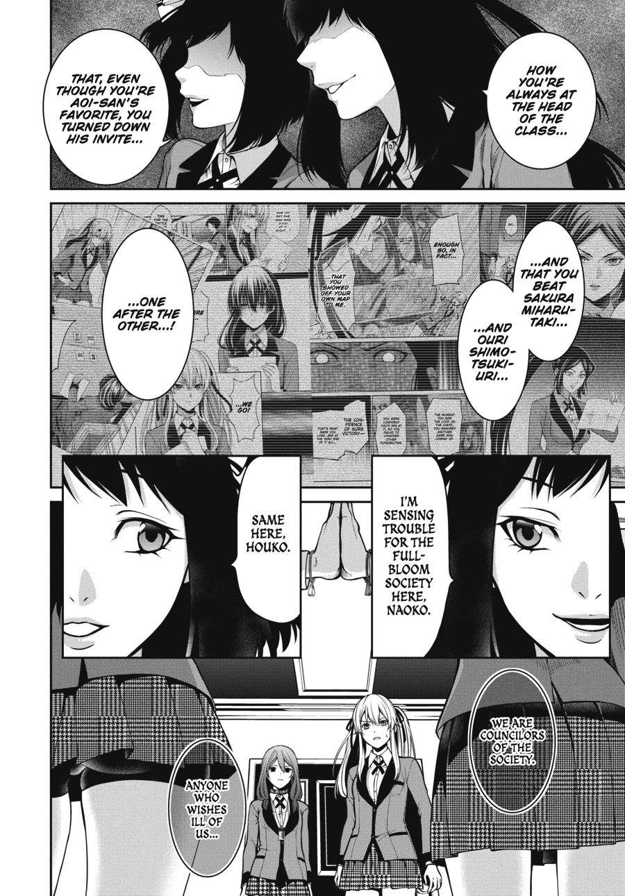 Kakegurui Twin Chapter 23 page 29 - Chapter 23