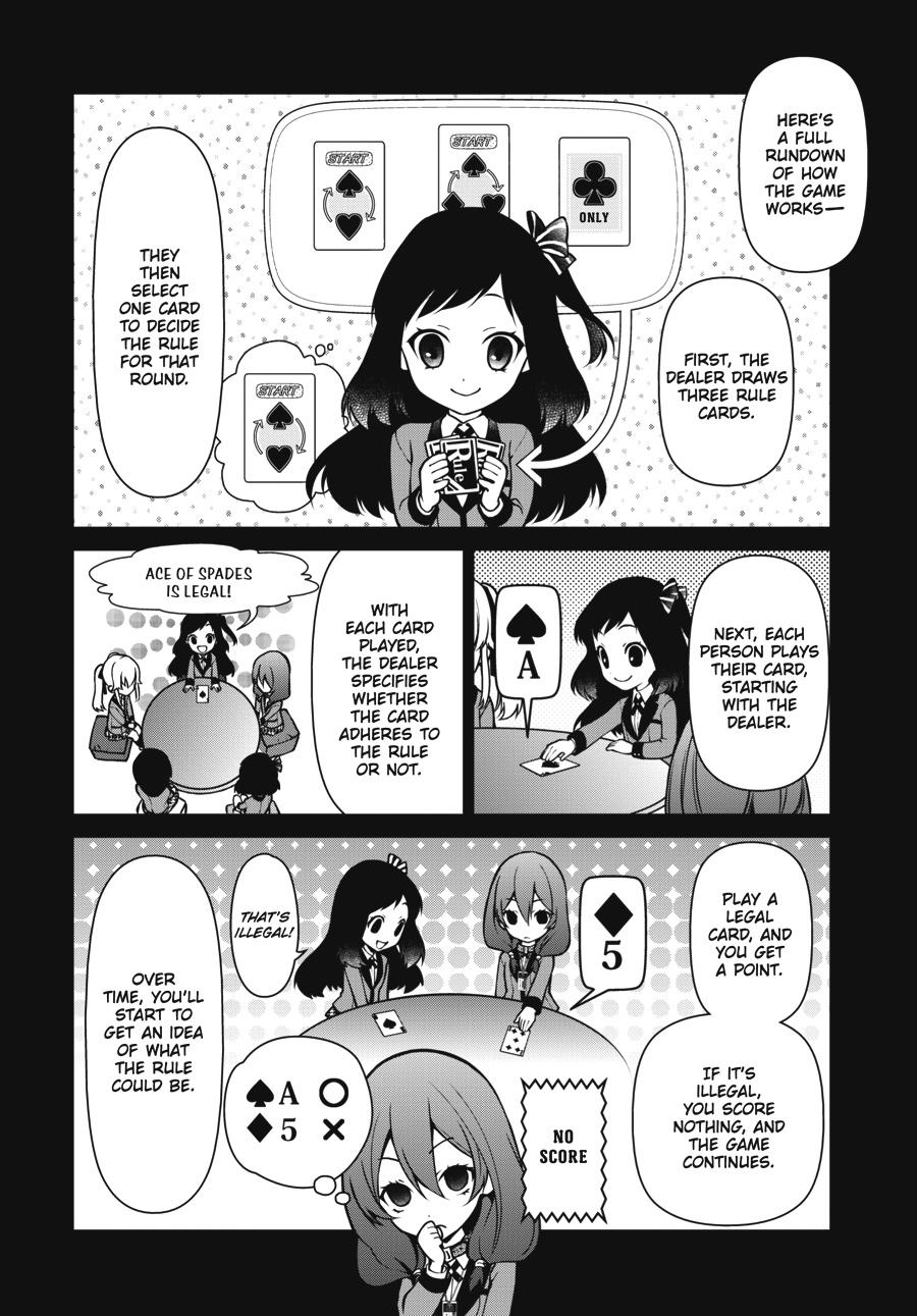 Kakegurui Twin Chapter 24 page 12 - Chapter 24