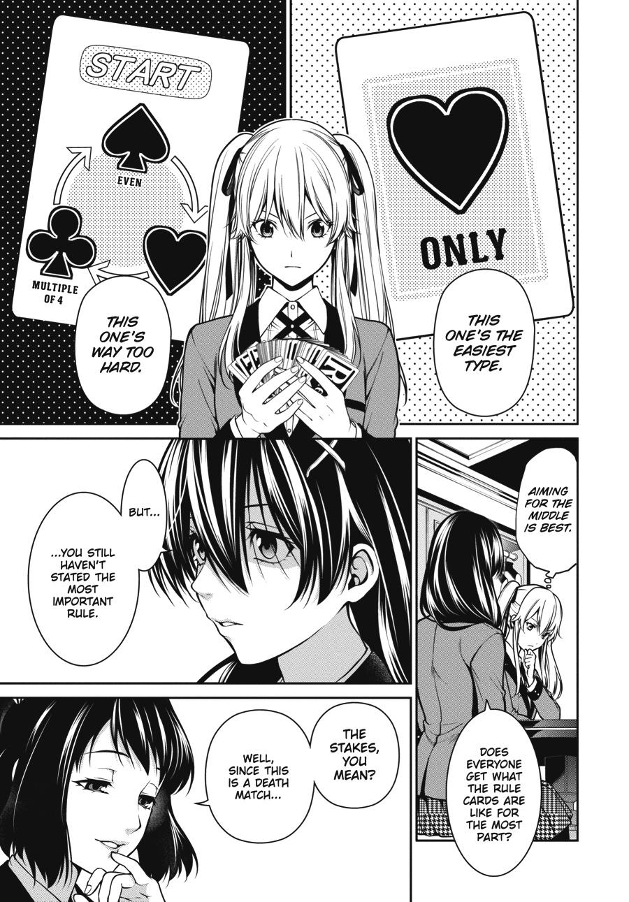 Kakegurui Twin Chapter 24 page 15 - Chapter 24