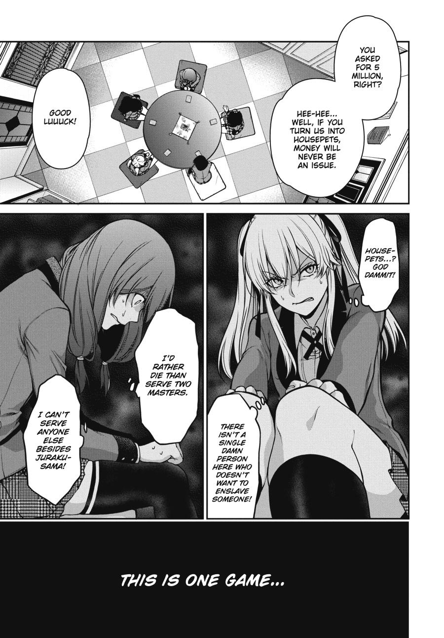Kakegurui Twin Chapter 24 page 17 - Chapter 24