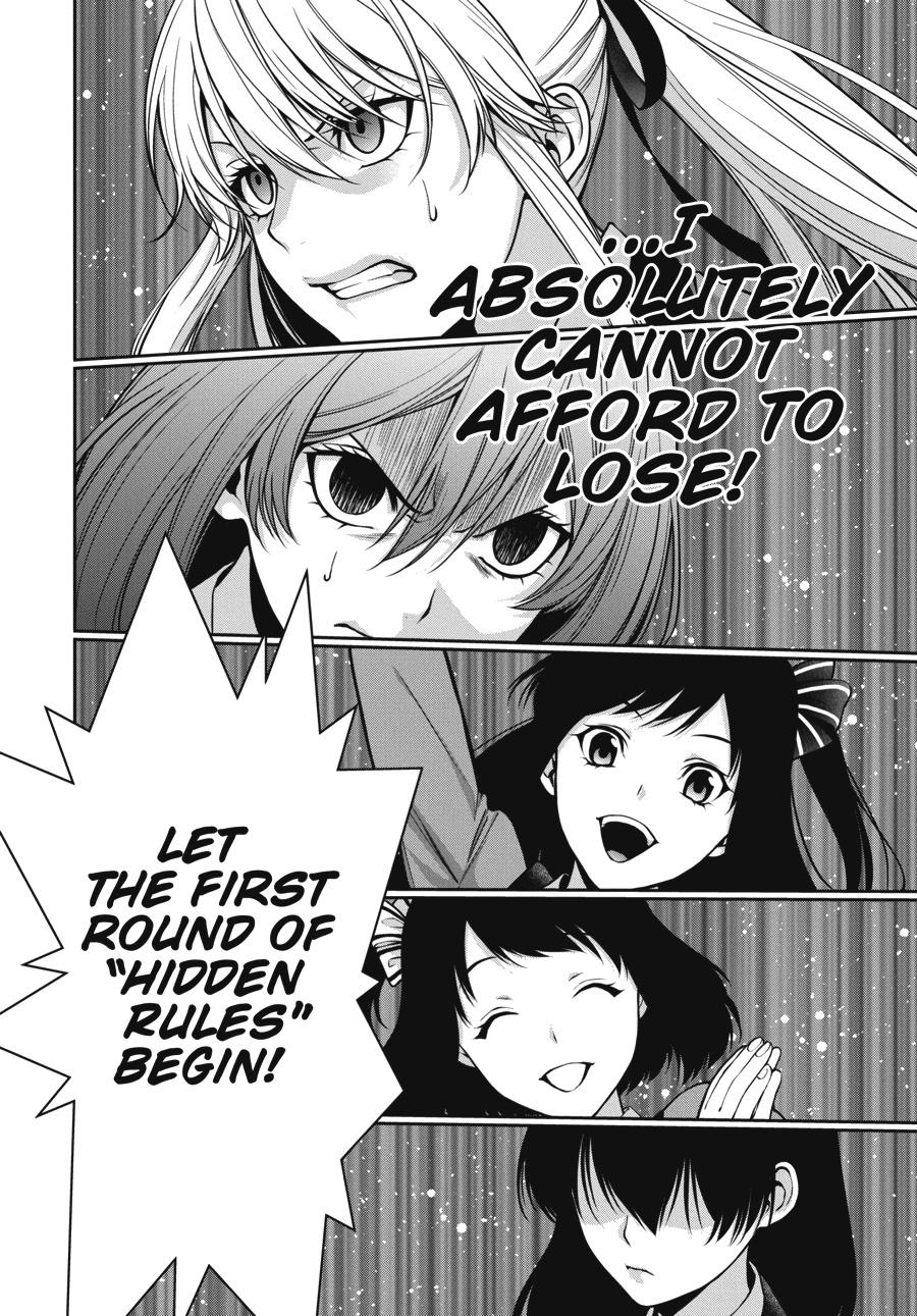 Kakegurui Twin Chapter 24 page 18 - Chapter 24