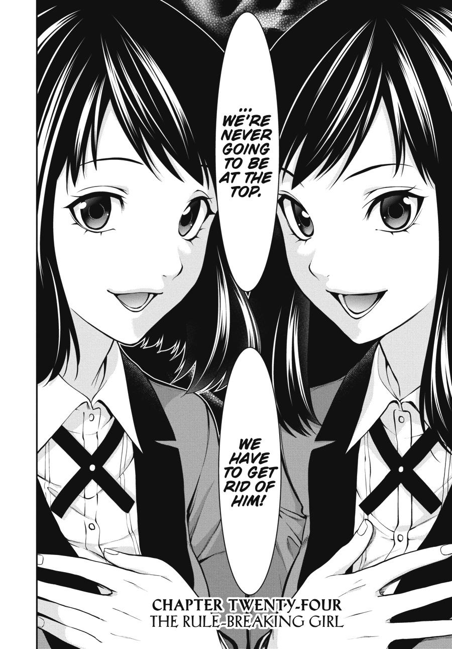 Kakegurui Twin Chapter 24 page 2 - Chapter 24
