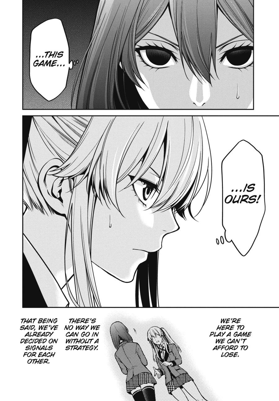 Kakegurui Twin Chapter 24 page 20 - Chapter 24