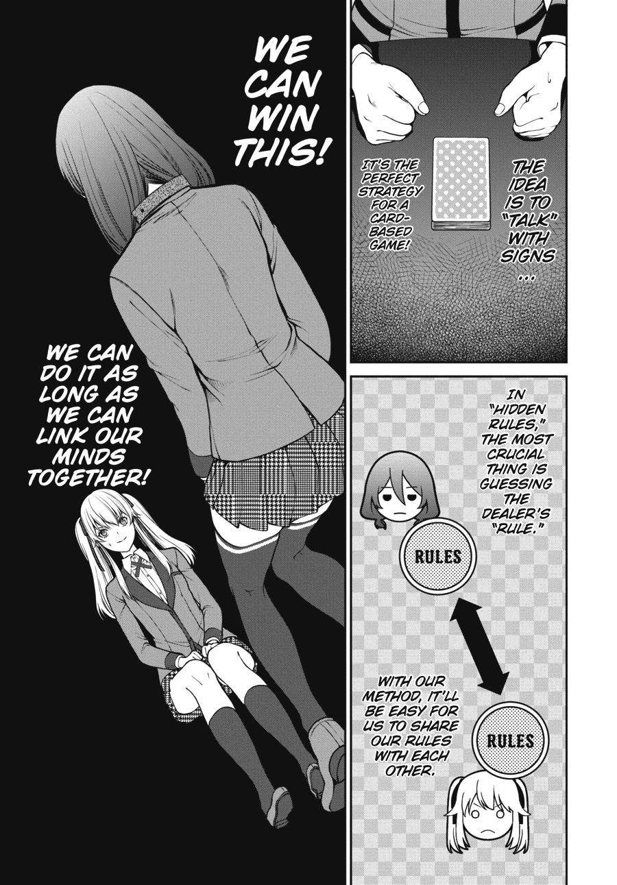 Kakegurui Twin Chapter 24 page 21 - Chapter 24