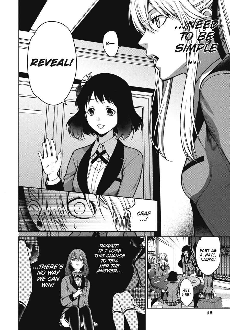 Kakegurui Twin Chapter 25 page 12 - Chapter 25