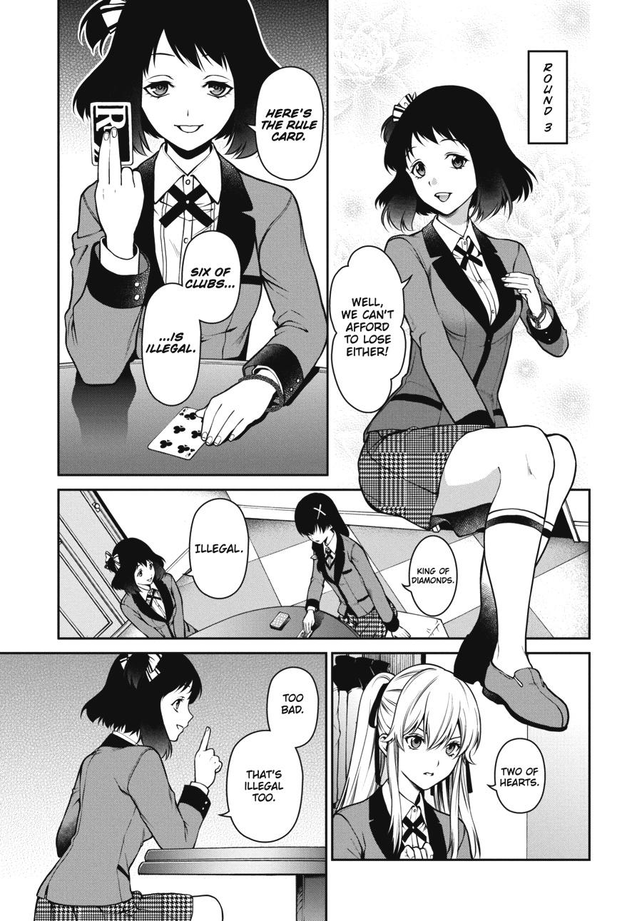 Kakegurui Twin Chapter 25 page 17 - Chapter 25
