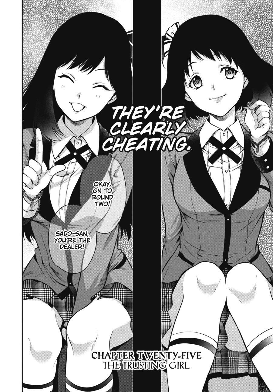 Kakegurui Twin Chapter 25 page 2 - Chapter 25