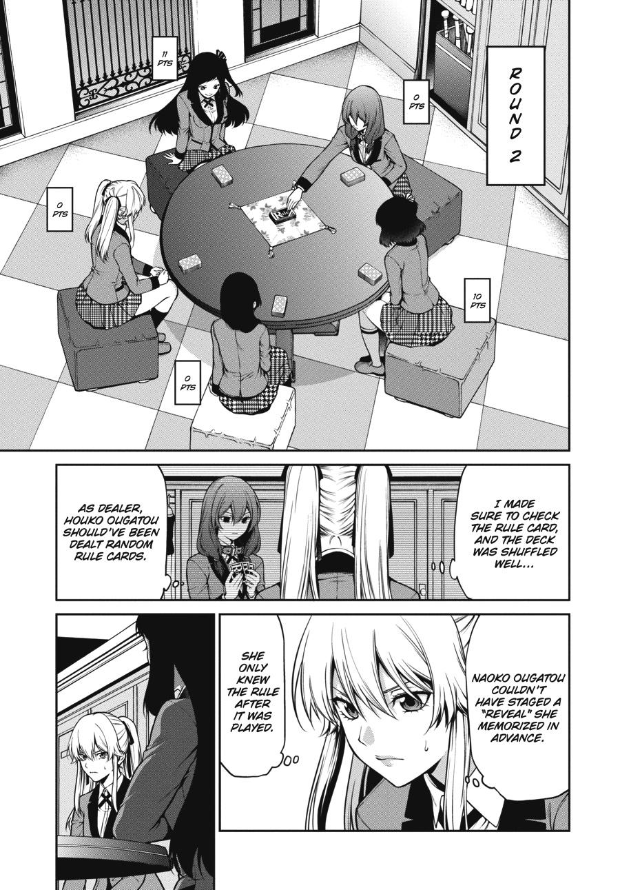 Kakegurui Twin Chapter 25 page 3 - Chapter 25