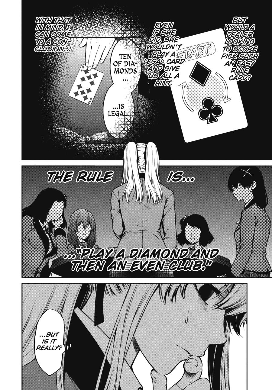 Kakegurui Twin Chapter 25 page 34 - Chapter 25