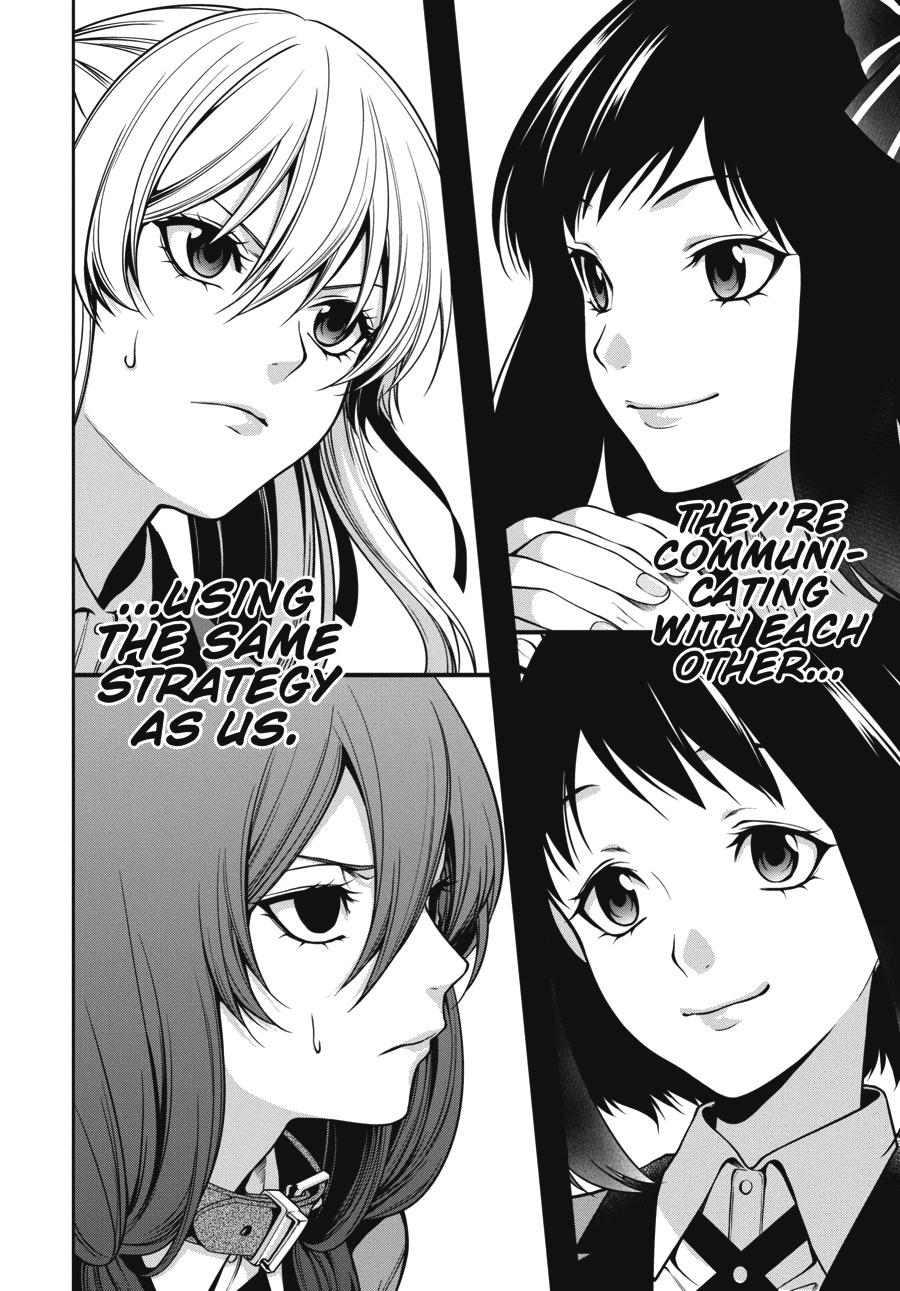 Kakegurui Twin Chapter 25 page 4 - Chapter 25