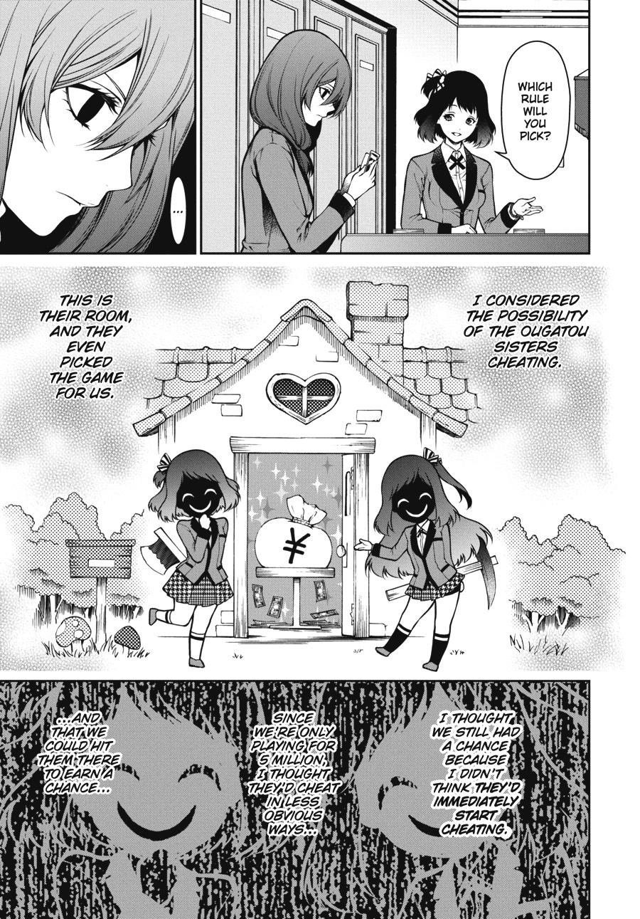 Kakegurui Twin Chapter 25 page 5 - Chapter 25