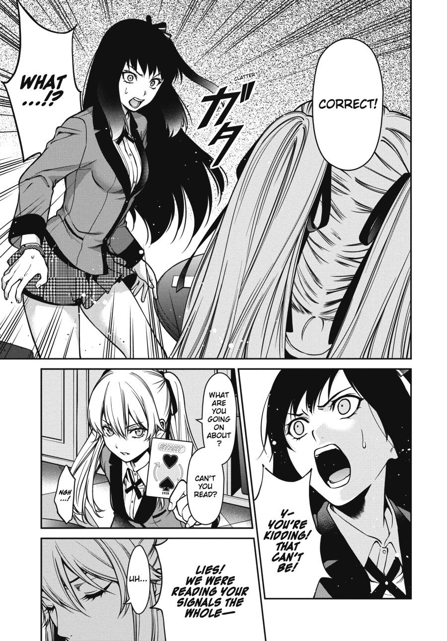 Kakegurui Twin Chapter 26 page 17 - Chapter 26