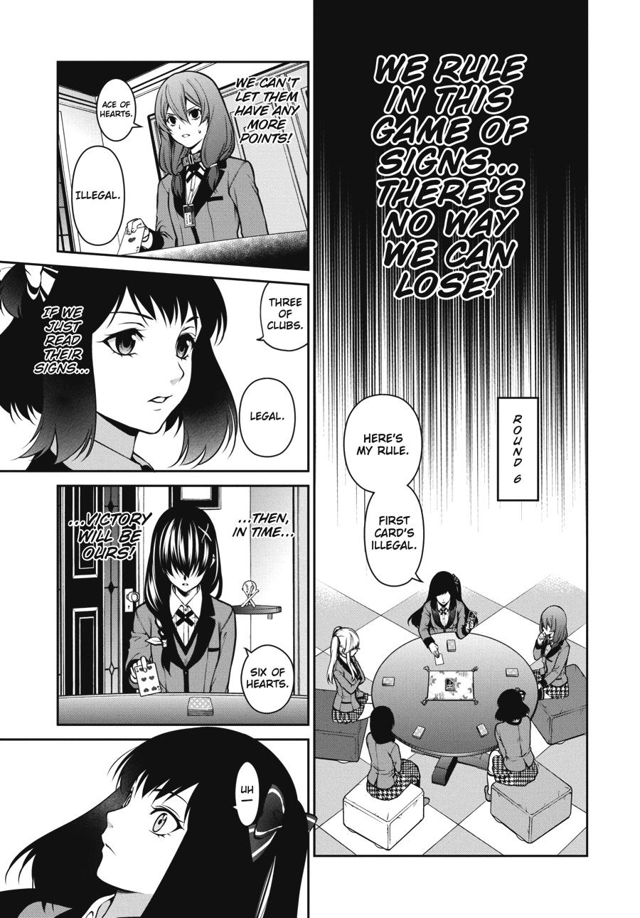 Kakegurui Twin Chapter 26 page 21 - Chapter 26