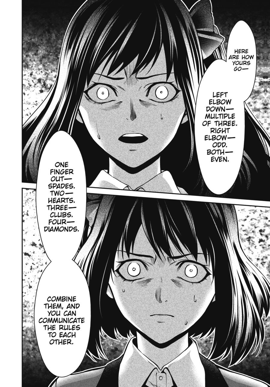 Kakegurui Twin Chapter 26 page 26 - Chapter 26