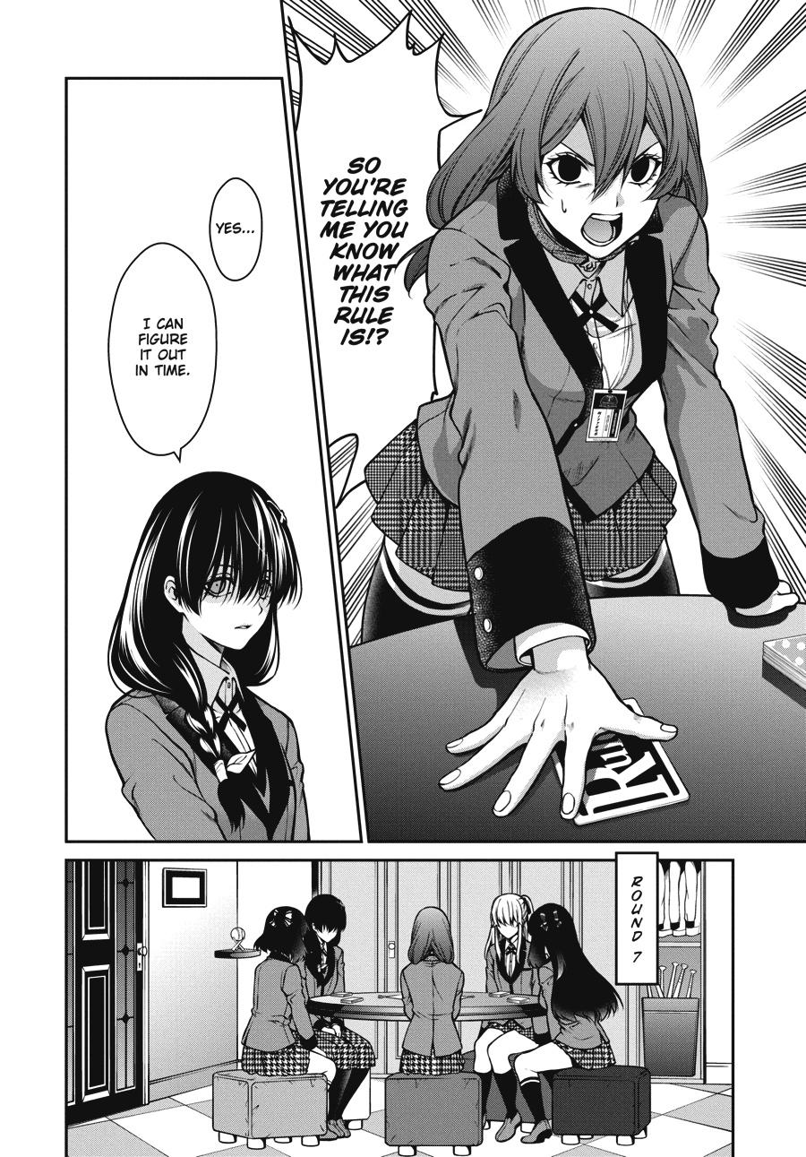 Kakegurui Twin Chapter 26 page 28 - Chapter 26