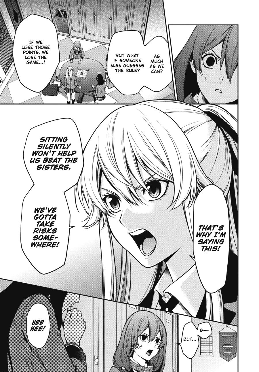 Kakegurui Twin Chapter 26 page 3 - Chapter 26